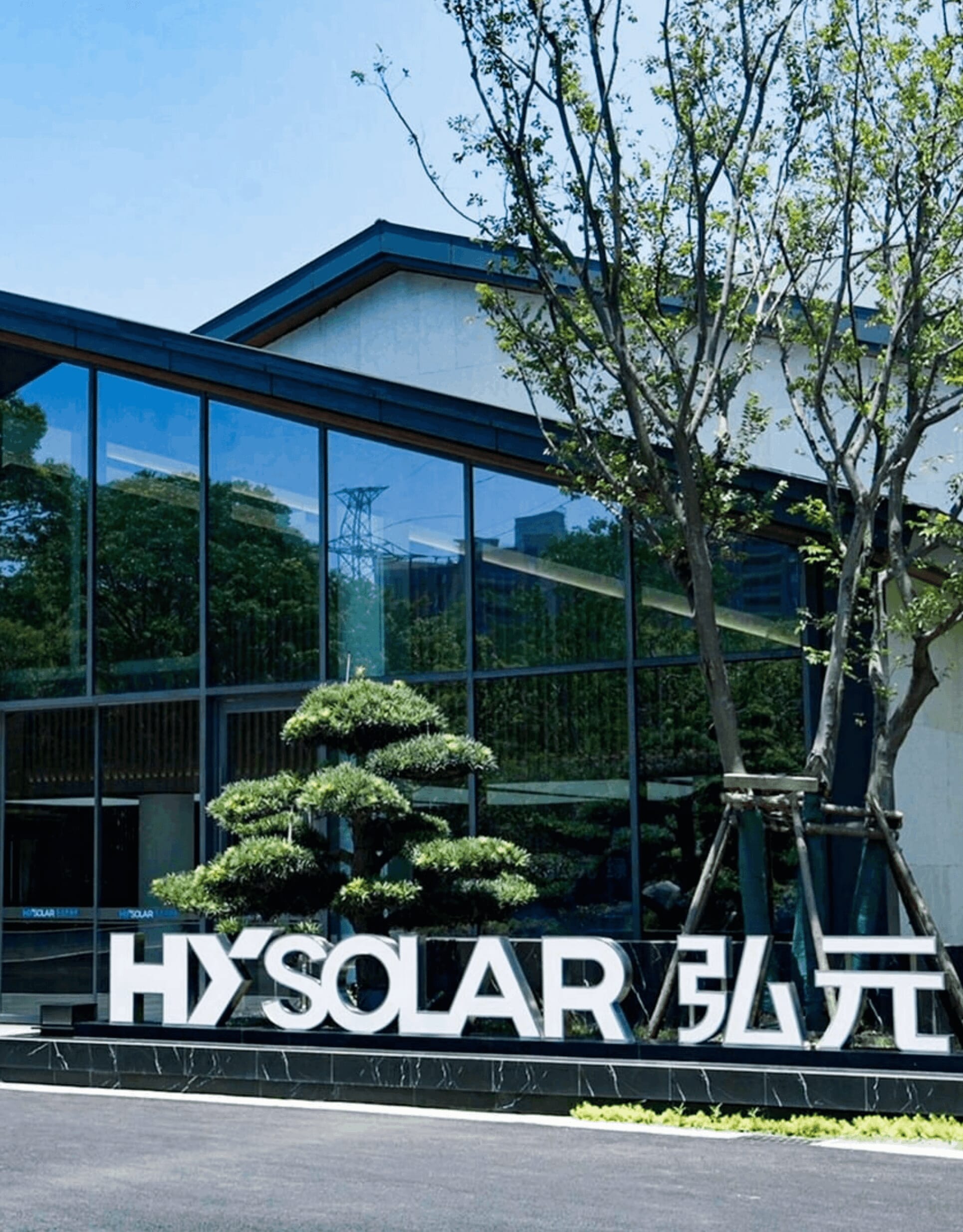 南宫NG28相信品牌的实力网址(中国)官网